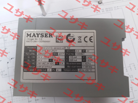 SG-EFS 104 ZK2/1 24V AC/DC/Pb-Free Mayser