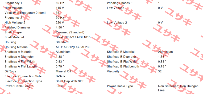 MI-DL0113 DL1133-AAA0AD0ABJSC-295mm Interroll