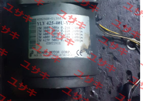 YLY 425-40U-Y/3 Sesame Motor