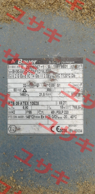 Type: BF90-54VO-C/DNFXD18L Bauer