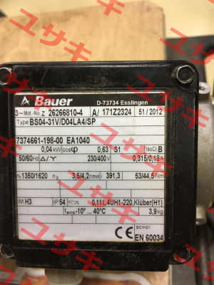 BS04-31V/D04LA4/SP Bauer
