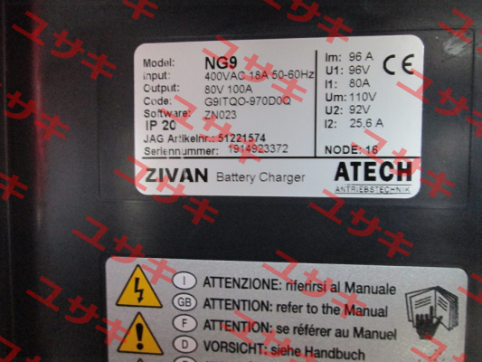 51221574 oem ZIVAN