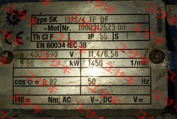 SK33-132SP/4 TF F Nord