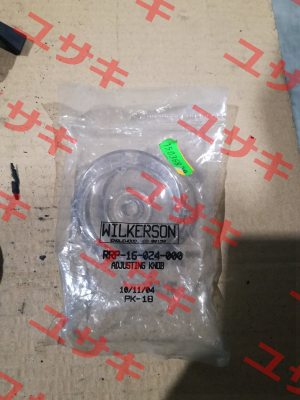 RRP-16-024-000 for R11-C2-000 K10 Wilkerson