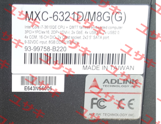 MXC-6231D/M8G Adlink