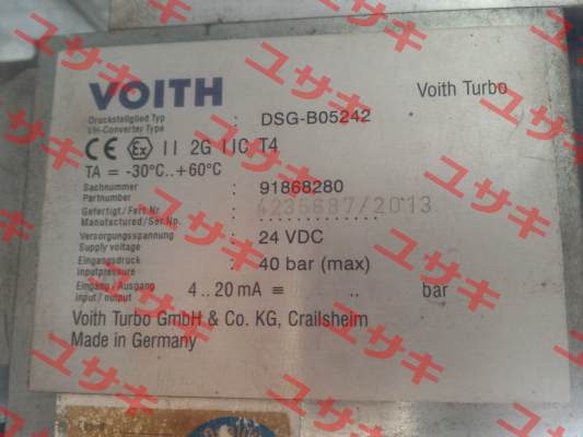DSG-B05242 Voith