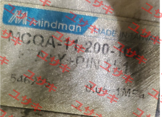 MCQA-11-200-100 Mindman