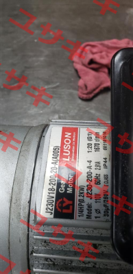 J230V18-200-20-A(A005) Luson