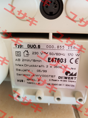 DUO 5 230V DEWERT