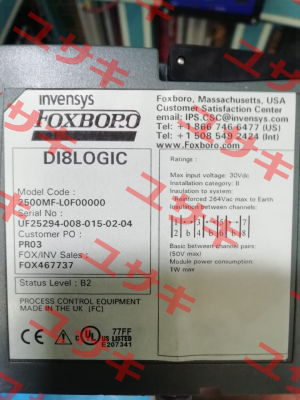 2500MF-LOF00000 Eurotherm