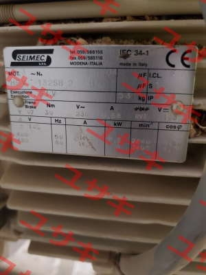 HF V 132SB 2 BS Seimec (Rossi)