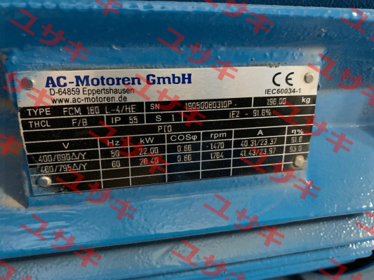 FCM 180 L-4/HE AC Motoren