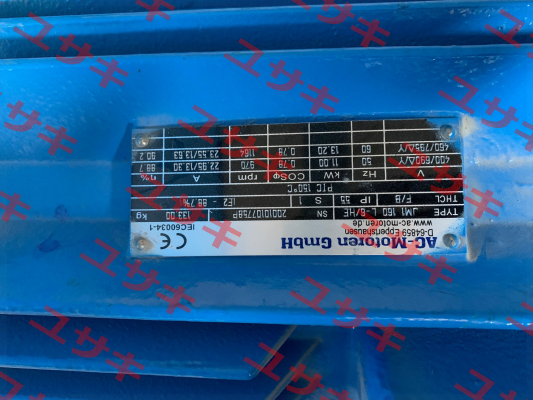 Type: JM1 160 L-6/HE AC Motoren