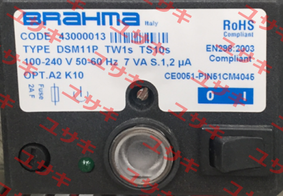 DSM11P TW1S TS10S oem Brahma