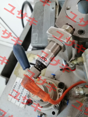 FARS/BP-1E Micro Detectors / Diell (now Datasensing)