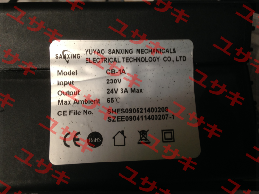 CB-1A + FD24 (F3004.00014) + remote control Sanxing