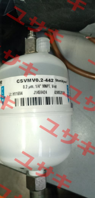 CSVMV0.2-442 Meissner Filtration Products