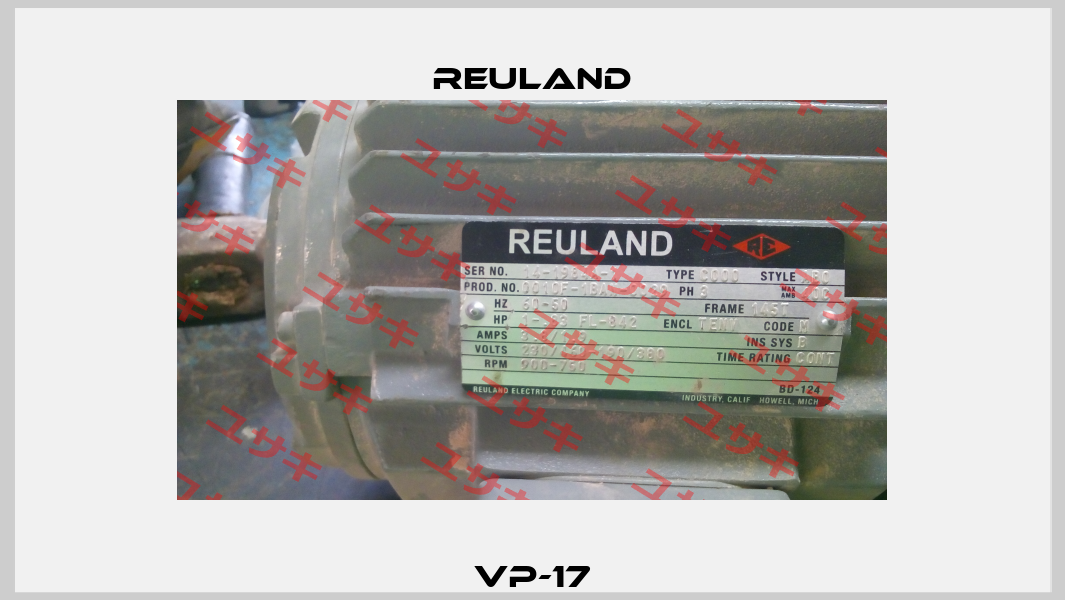 VP-17 REULAND