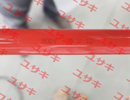 PUR65108 DVK Ludecke