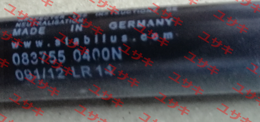 083755 Stabilus