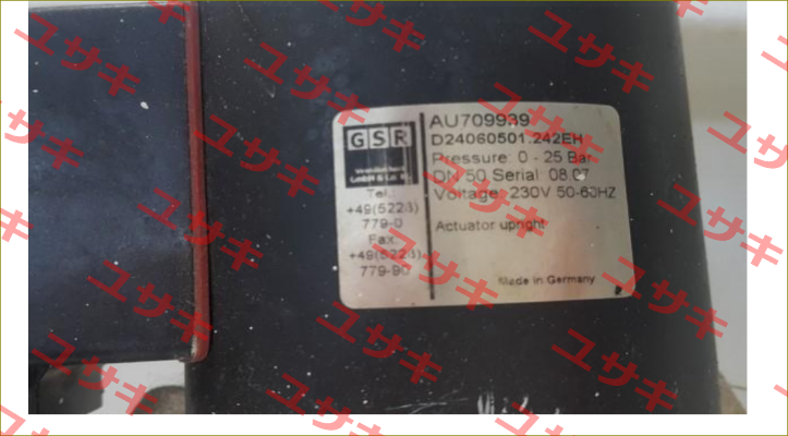 AU709939 GSR