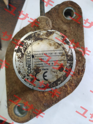 VERT-X 5159 709 151 999 OEM Contelec