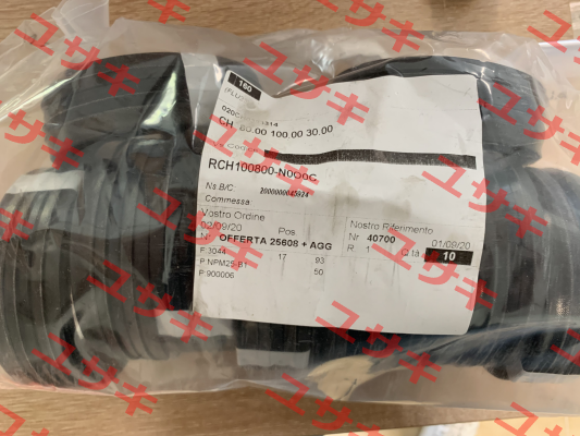 CH393314 Polypac