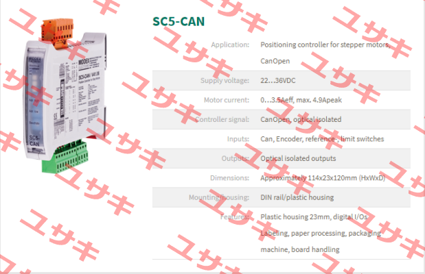 SC5-CAN / V41.06 / 93230000 Middex