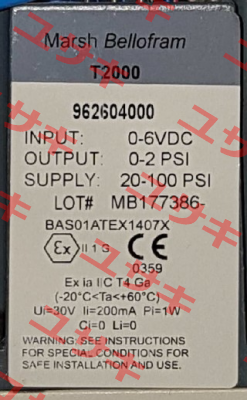 962-604-000 Bellofram