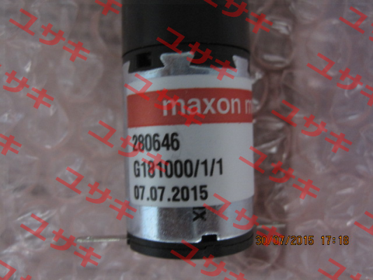 280646  Maxon