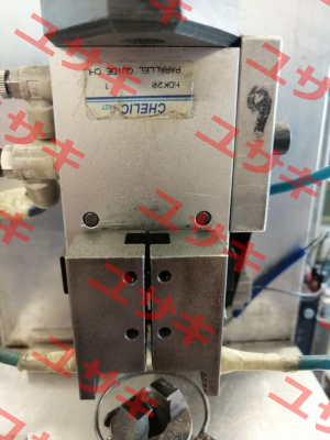 HDK20 Chelic