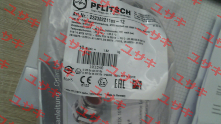 232382211ex (pack x10) PFLITSCH