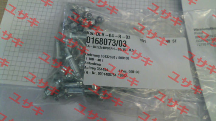 0168073/03 / SA-KDS2/40/04PH-88/15-0,5 Vahle