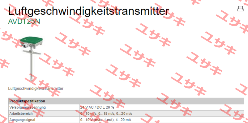 AVDT25N Regin