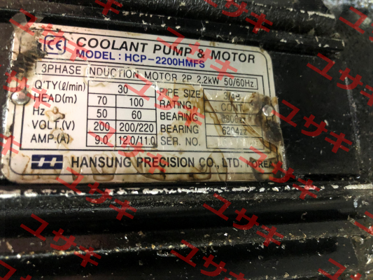 HCP-2200HMFS Hansung Precision
