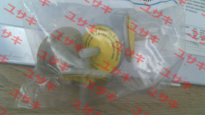WT205N SUN-Control