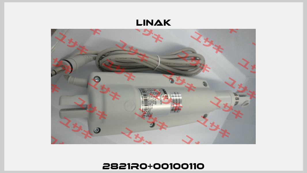 2821R0+00100110 Linak