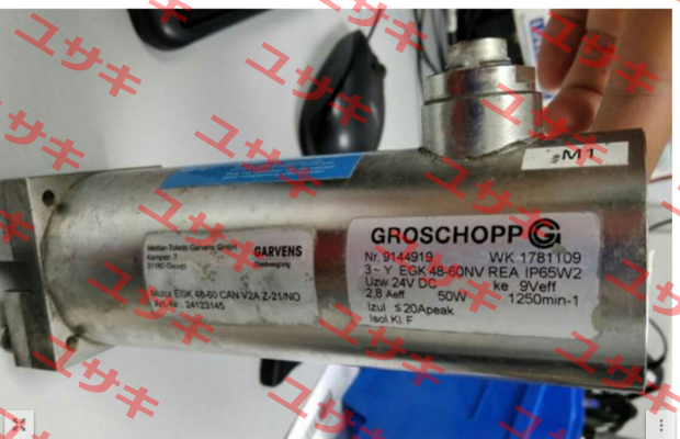 WK1781109 Groschopp