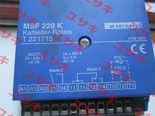 P/N: T221715 Type: MSF220K Ziehl