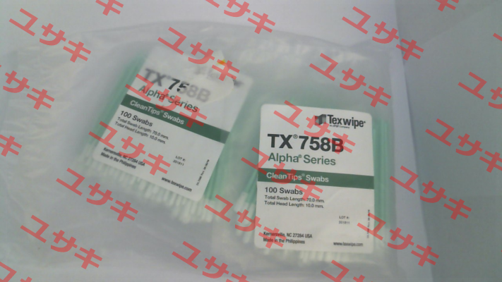 TX758B Texwipe