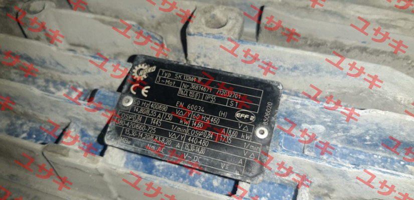 Typ: SK132W4 TF Nord
