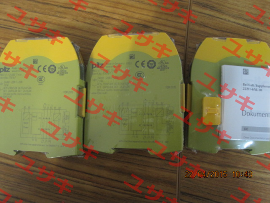 p/n: 750167, Type: PNOZ s7.1 24VDC 3 n/o  cascade Pilz