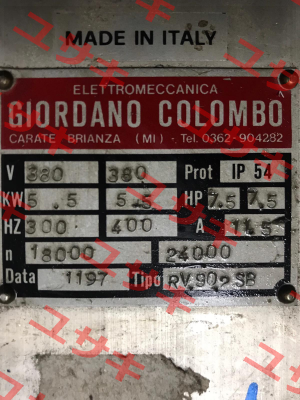 0607198 GIORDANO COLOMBO