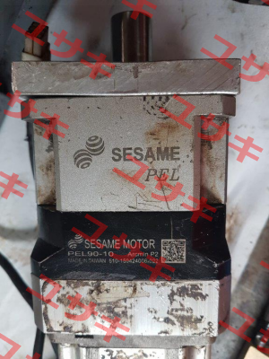 PEL90-10 Sesame Motor