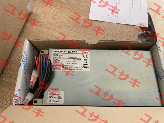 M141-1U-PFC Power Control Systems