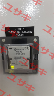 VDF10 110/125VDC Arteche