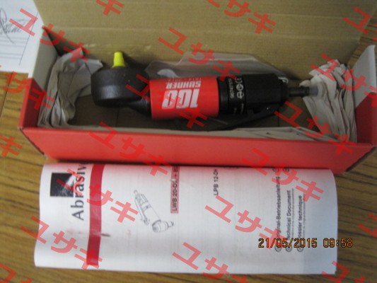 LPB 12 Suhner