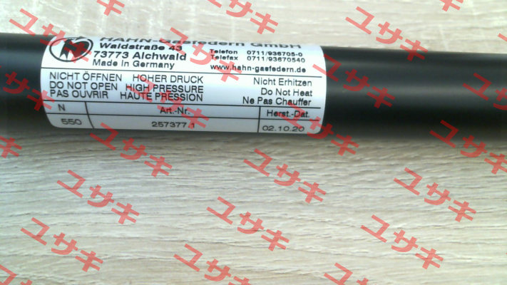 S10-28ST-03517 (1356777) / 28-02VBE Hahn Gasfedern