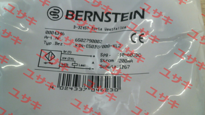 P/N: 6502790002 Type: KIN-E50PÖ/008-KL2 Bernstein