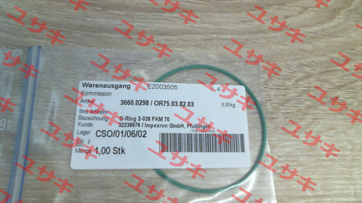 3660.0298 / OR75.03.82.03 Maximator